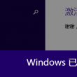 金钥匙一肖一码下载软件