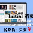 今晚新澳门开奖结果查询直播回放