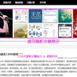 澳门必中一肖一码三期人大代表